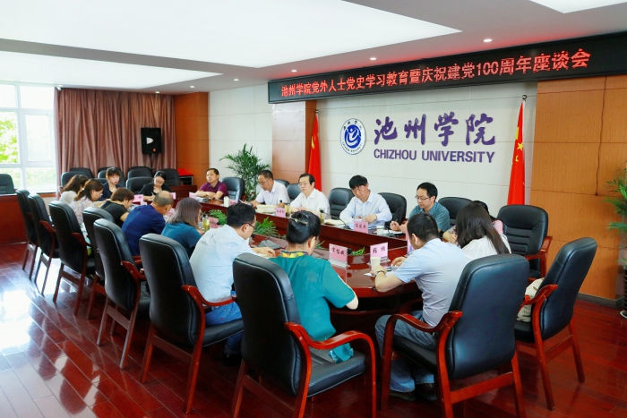无码人妻AV一二区二区三区