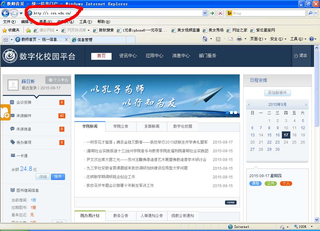 无码人妻AV一二区二区三区