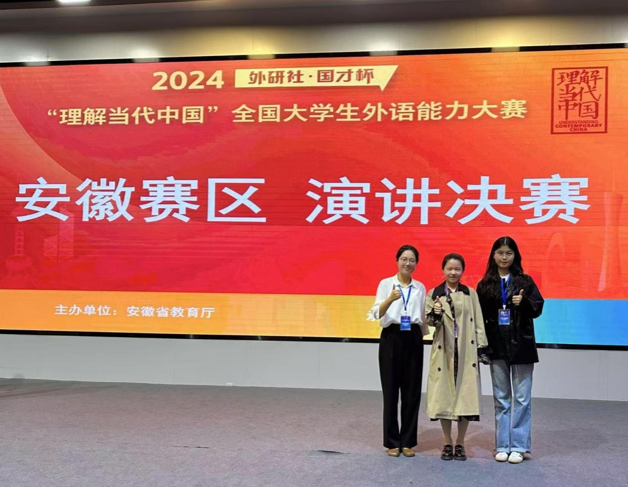 无码人妻AV一二区二区三区