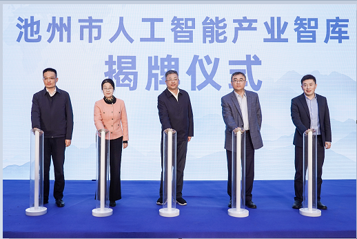 无码人妻AV一二区二区三区