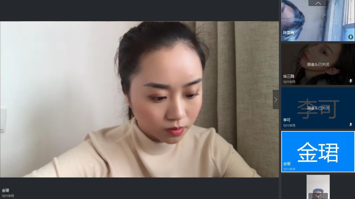 无码人妻AV一二区二区三区