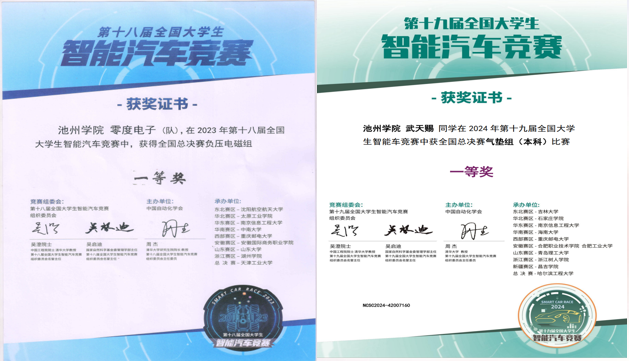 无码人妻AV一二区二区三区