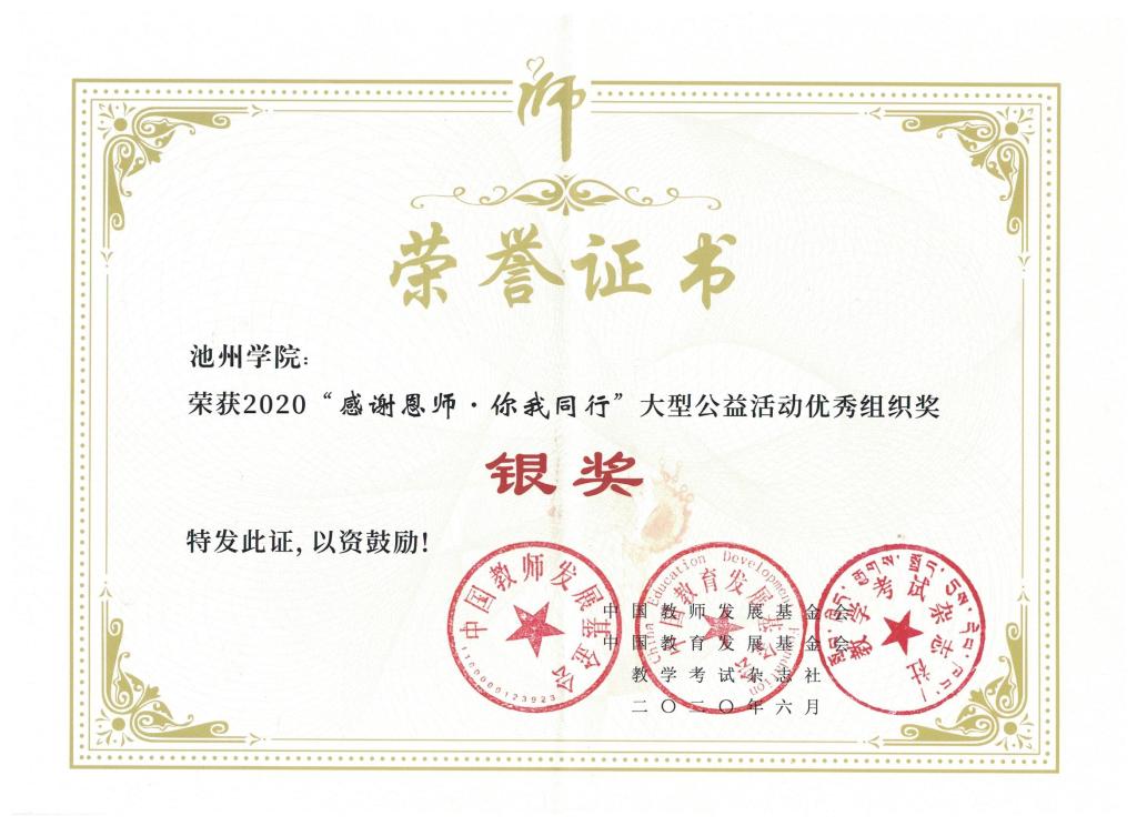 无码人妻AV一二区二区三区