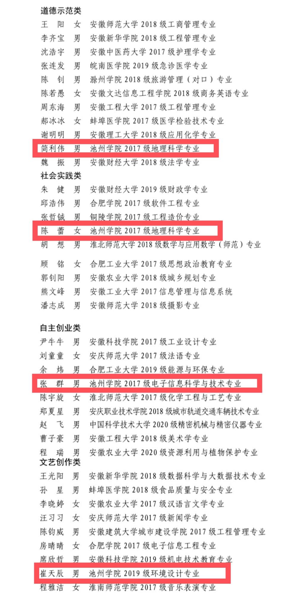 无码人妻AV一二区二区三区