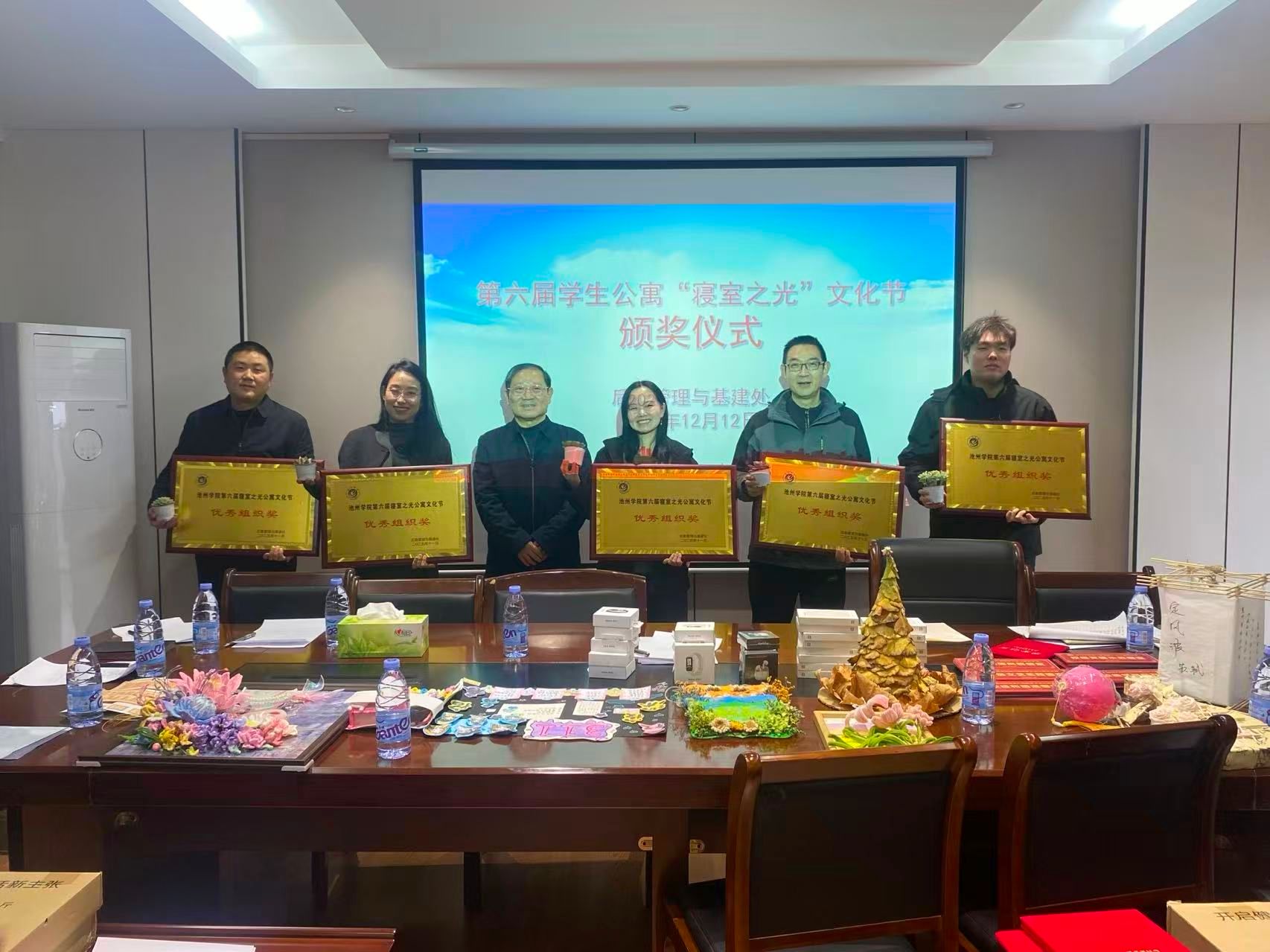 无码人妻AV一二区二区三区