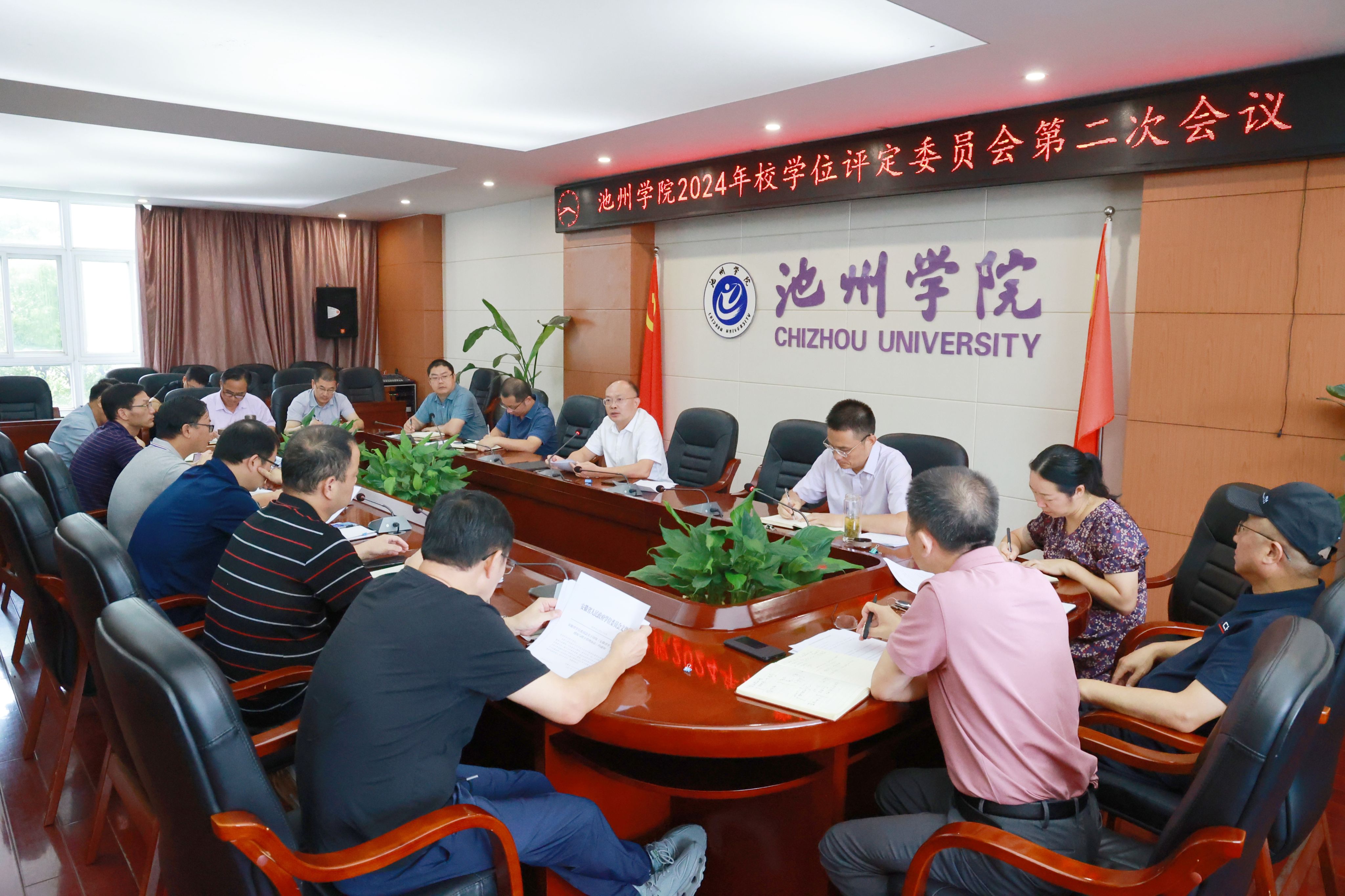 无码人妻AV一二区二区三区