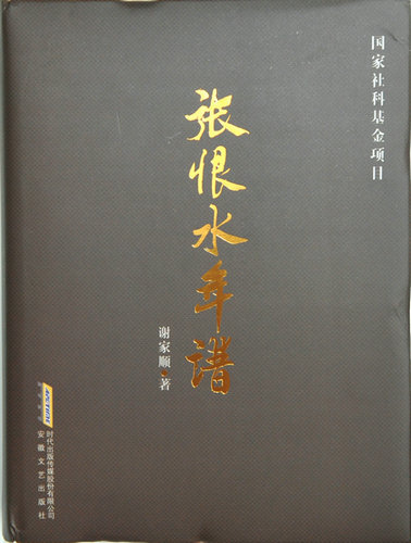 无码人妻AV一二区二区三区