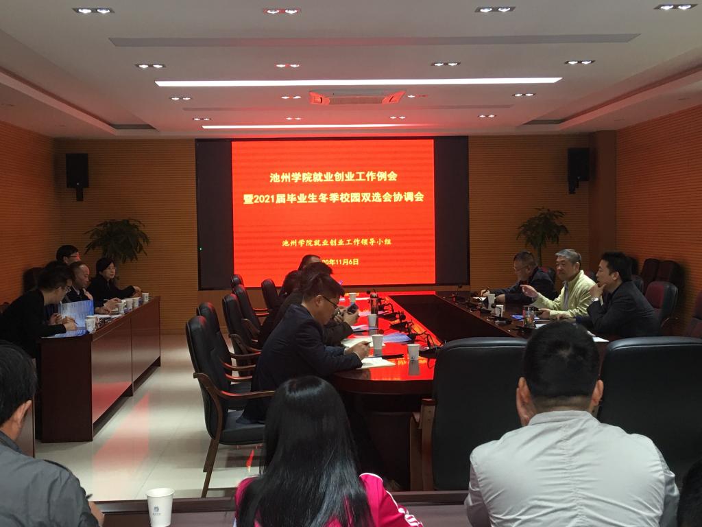 无码人妻AV一二区二区三区