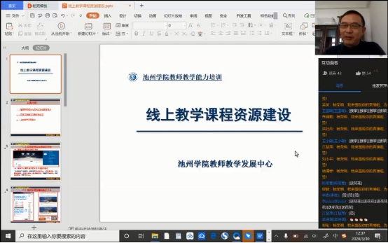 无码人妻AV一二区二区三区