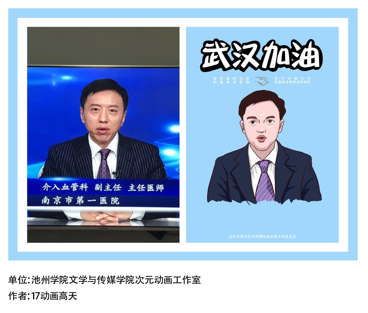 无码人妻AV一二区二区三区
