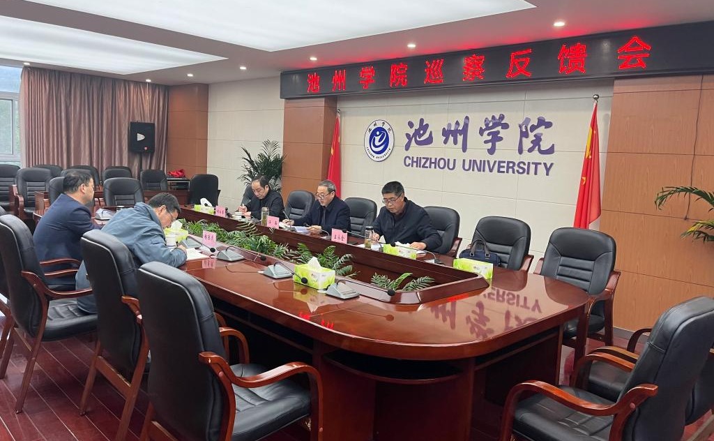 无码人妻AV一二区二区三区