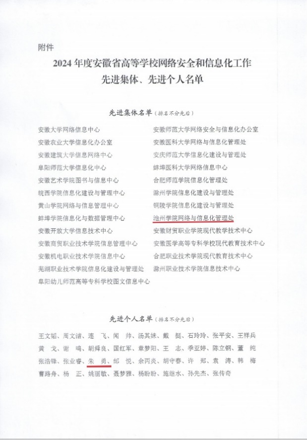 文本描述已自动生成 文本描述已自动生成