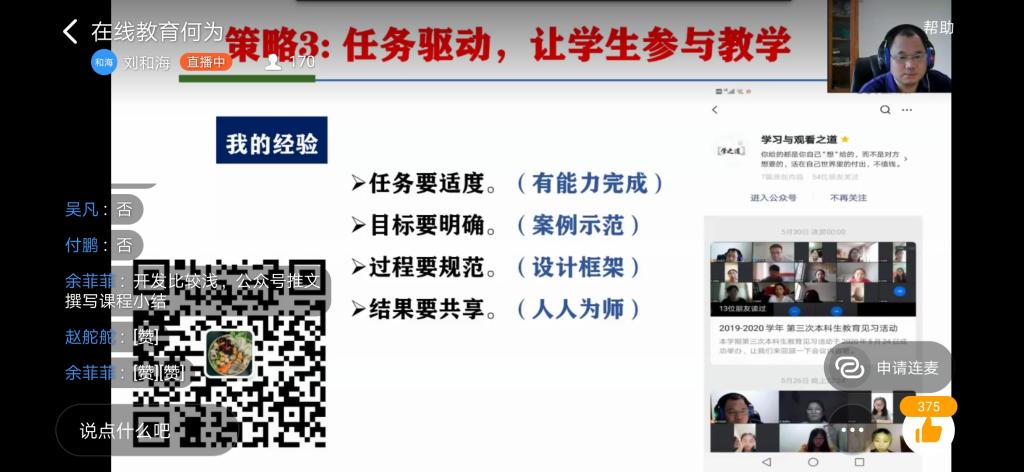 无码人妻AV一二区二区三区