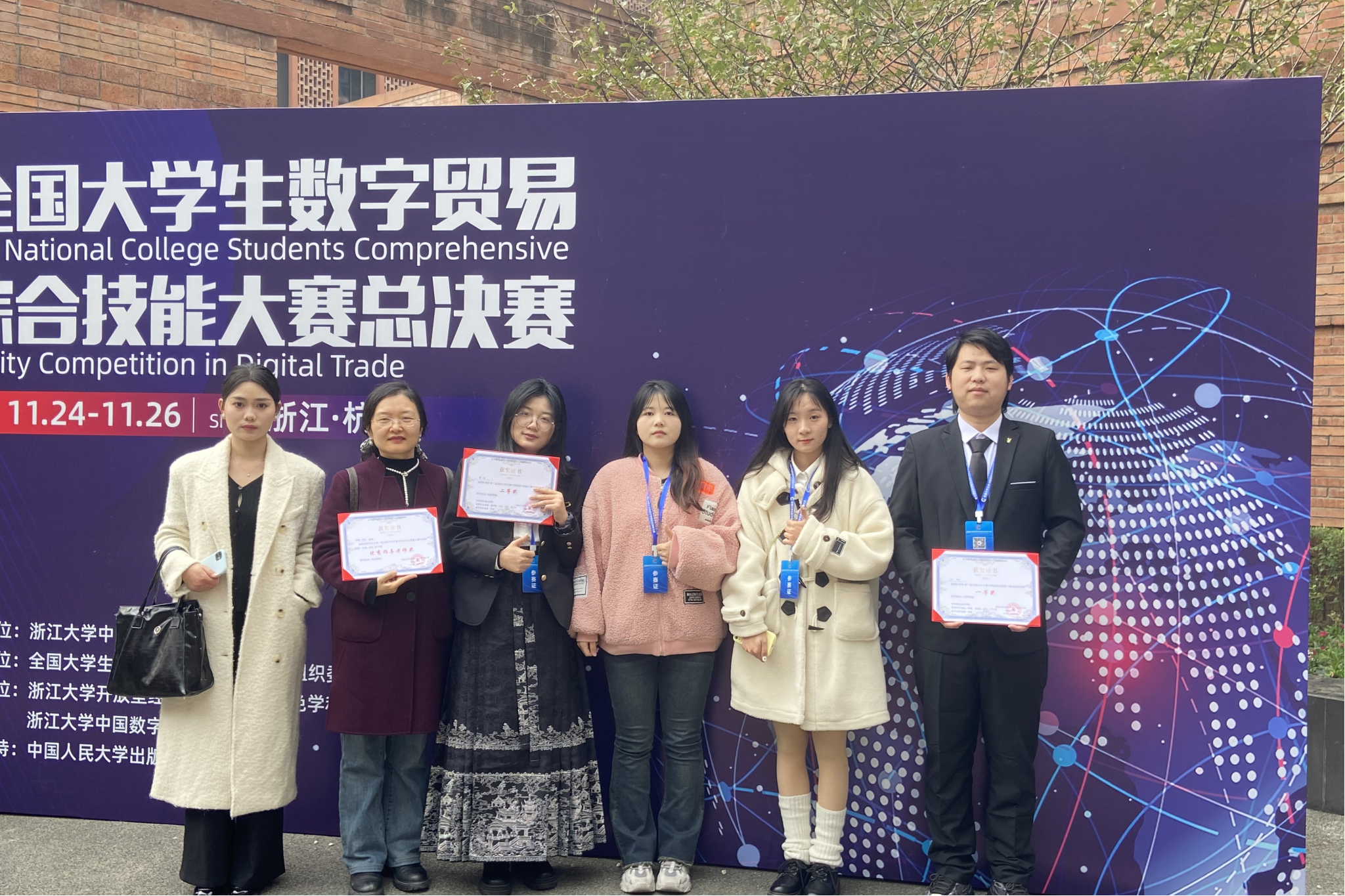 无码人妻AV一二区二区三区