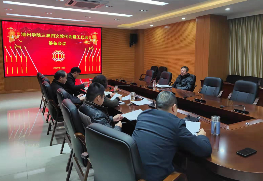 无码人妻AV一二区二区三区