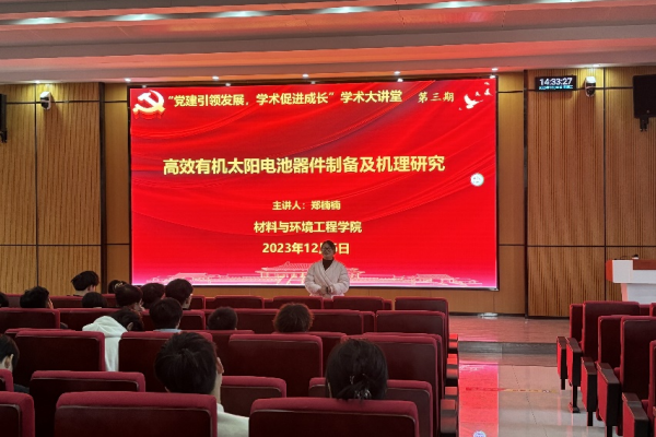 无码人妻AV一二区二区三区