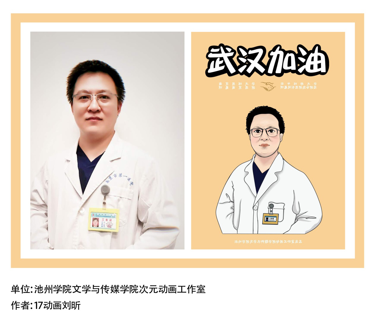 无码人妻AV一二区二区三区