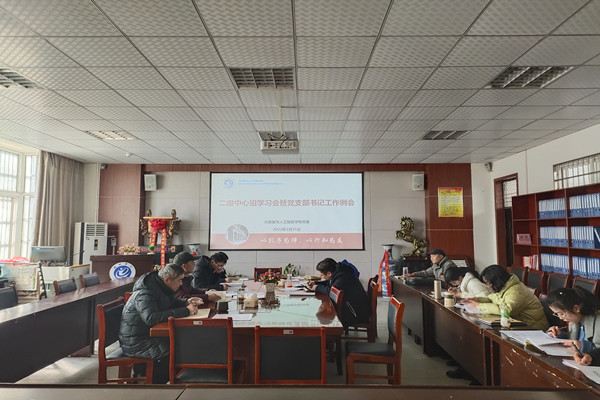 无码人妻AV一二区二区三区