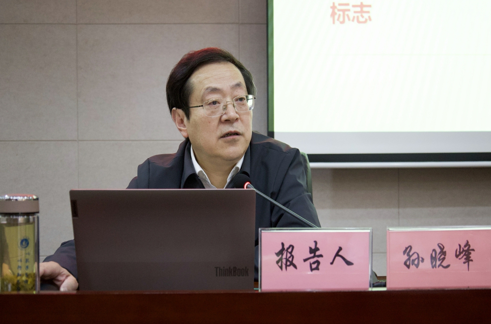 无码人妻AV一二区二区三区