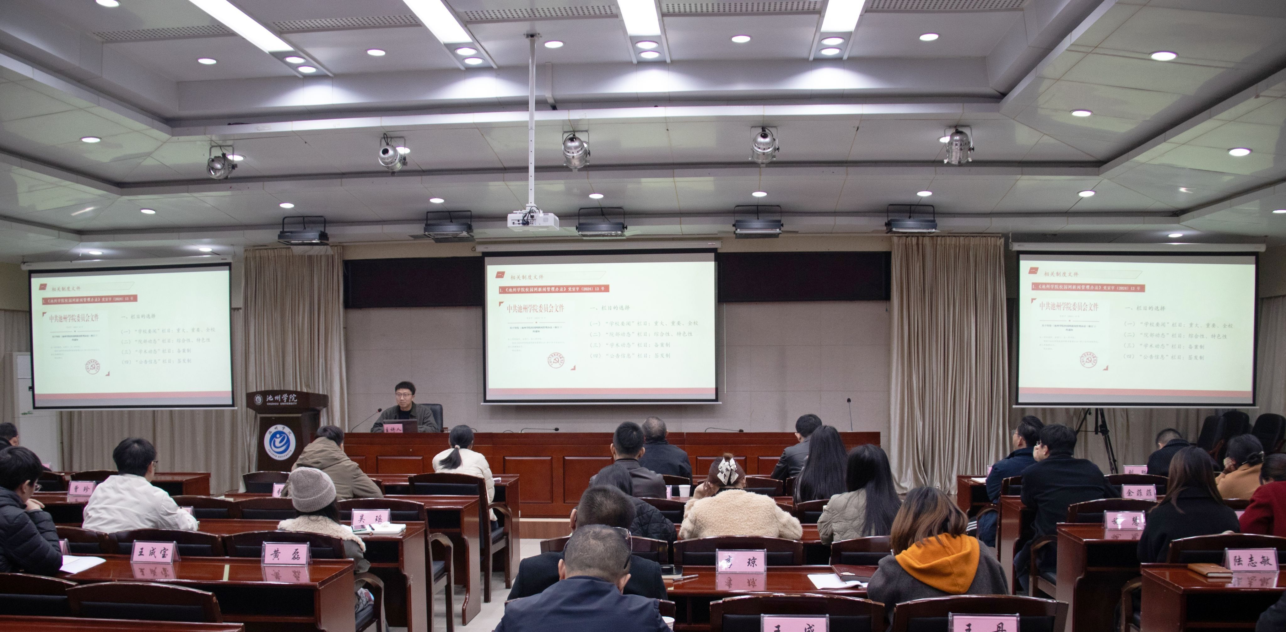 无码人妻AV一二区二区三区