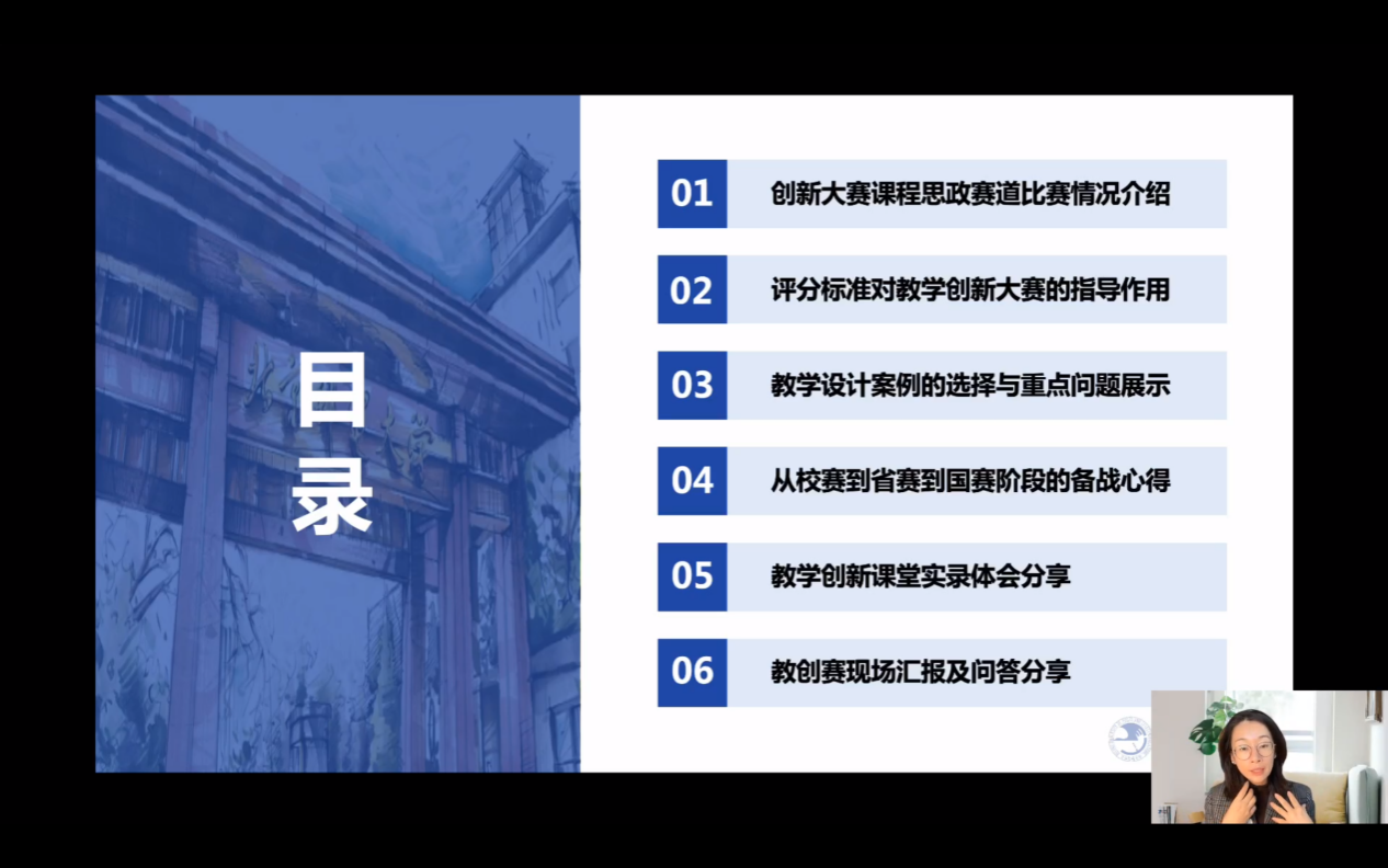 无码人妻AV一二区二区三区