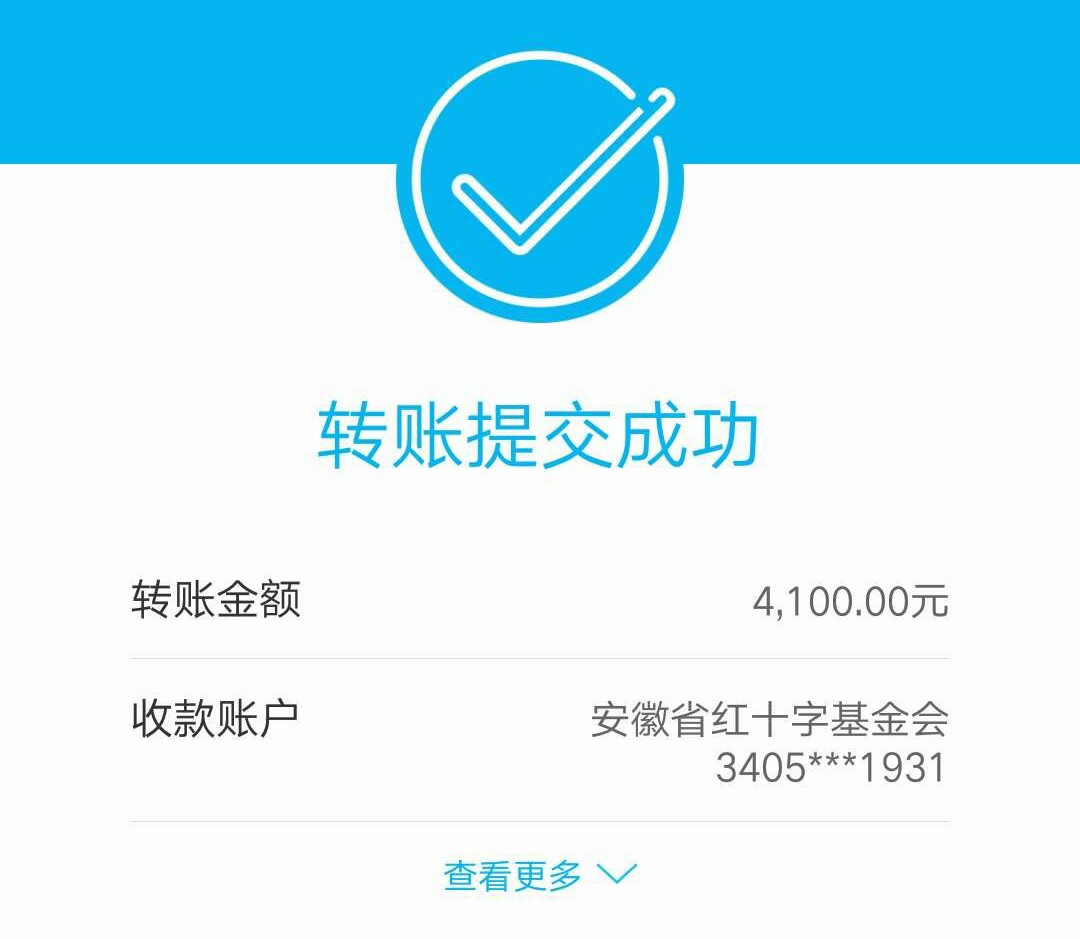 无码人妻AV一二区二区三区