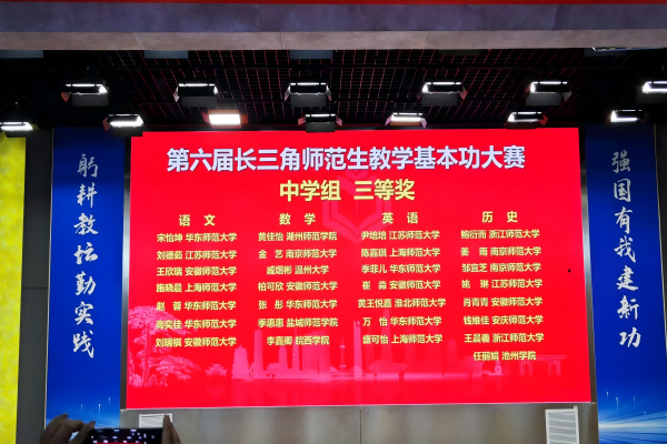 无码人妻AV一二区二区三区