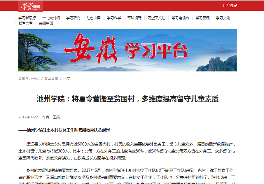 无码人妻AV一二区二区三区