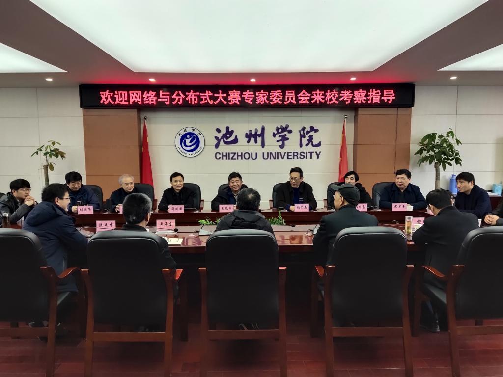 无码人妻AV一二区二区三区