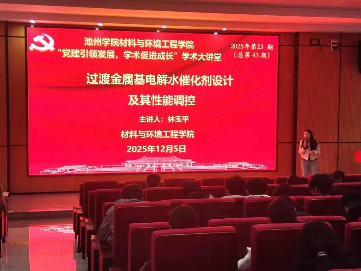 无码人妻AV一二区二区三区