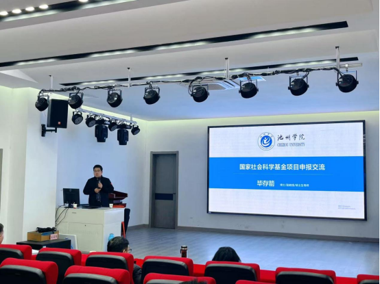 无码人妻AV一二区二区三区