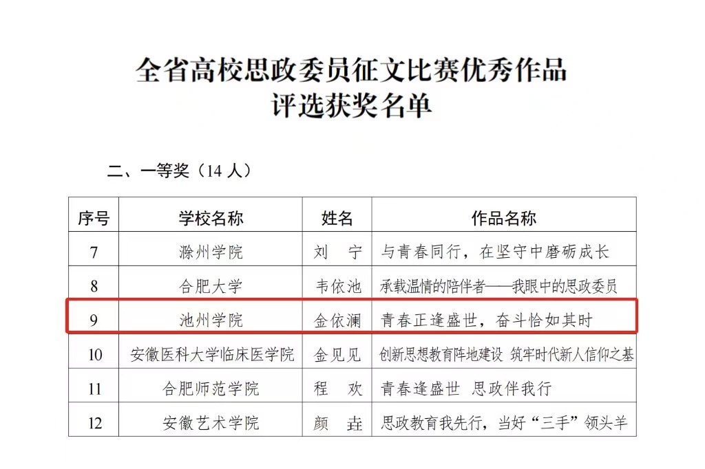 无码人妻AV一二区二区三区