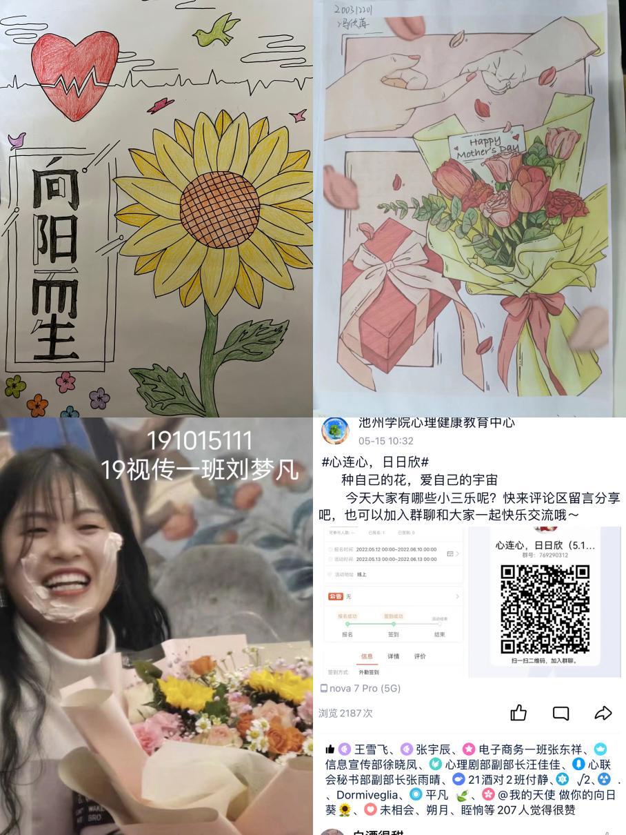 无码人妻AV一二区二区三区