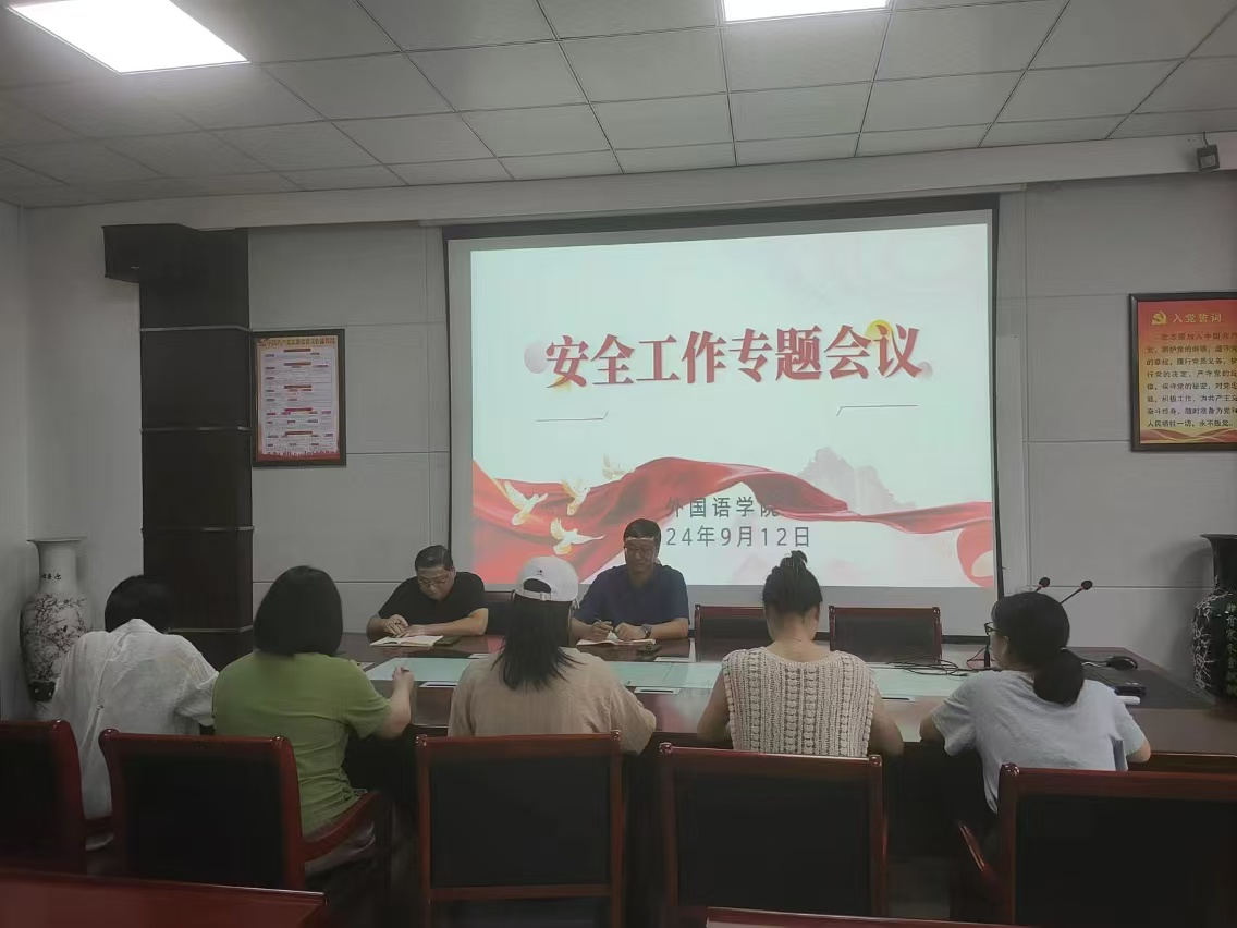 无码人妻AV一二区二区三区