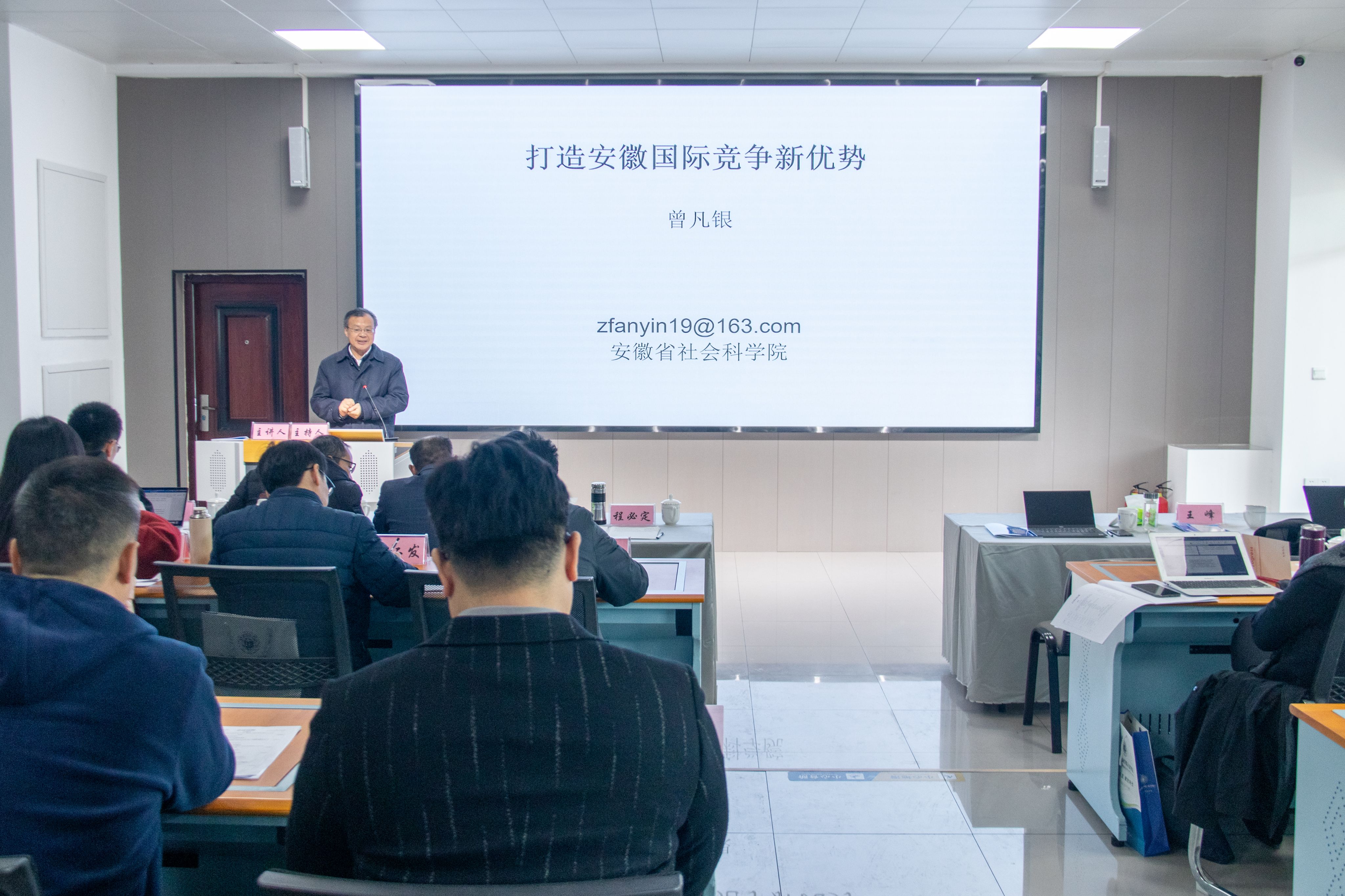 无码人妻AV一二区二区三区