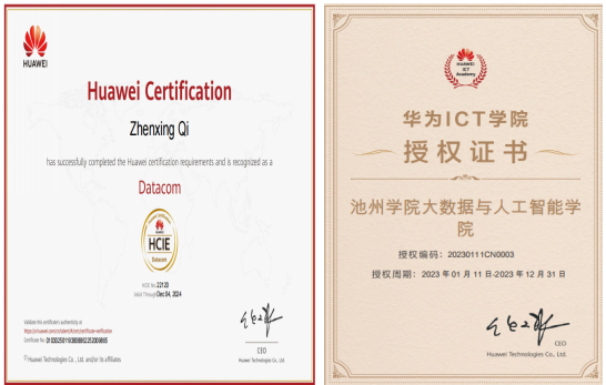 无码人妻AV一二区二区三区