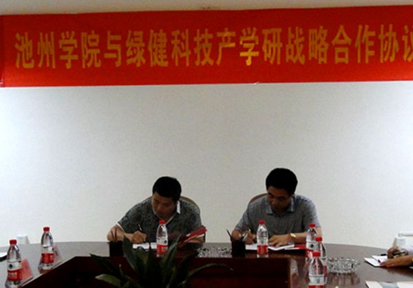 无码人妻AV一二区二区三区