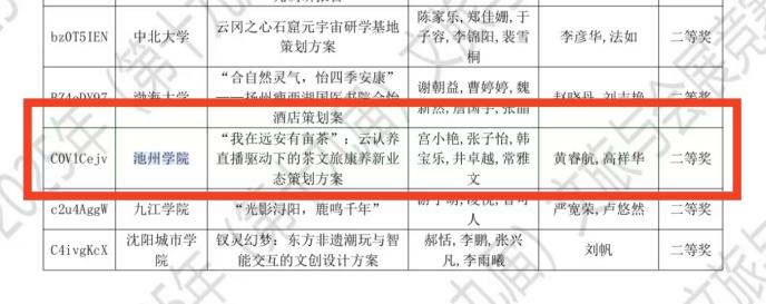 无码人妻AV一二区二区三区