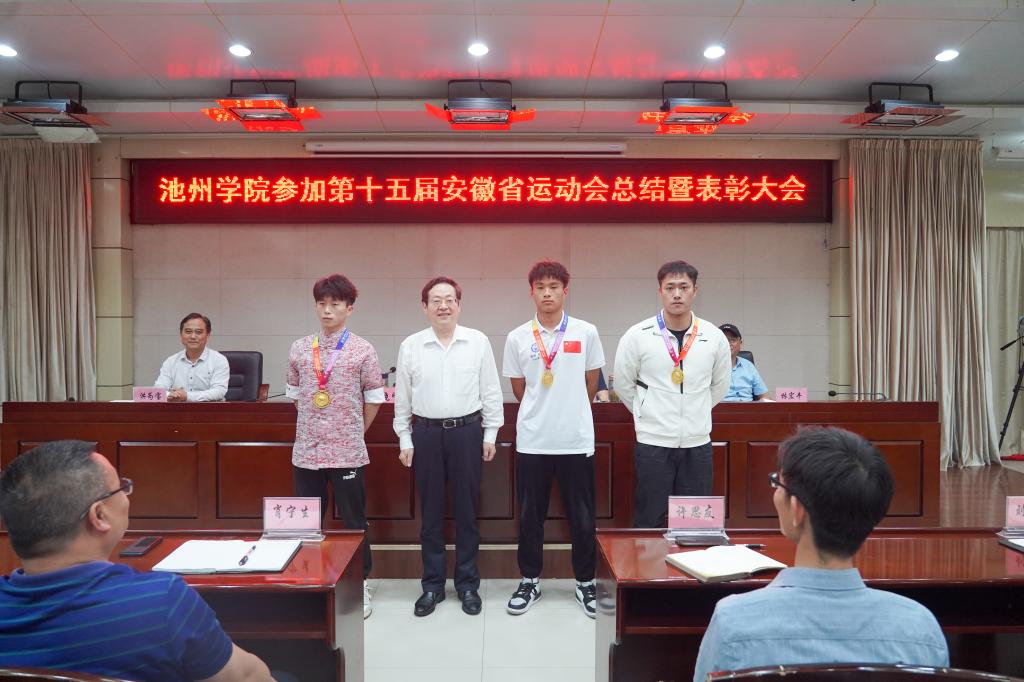 无码人妻AV一二区二区三区