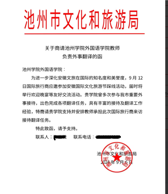 无码人妻AV一二区二区三区