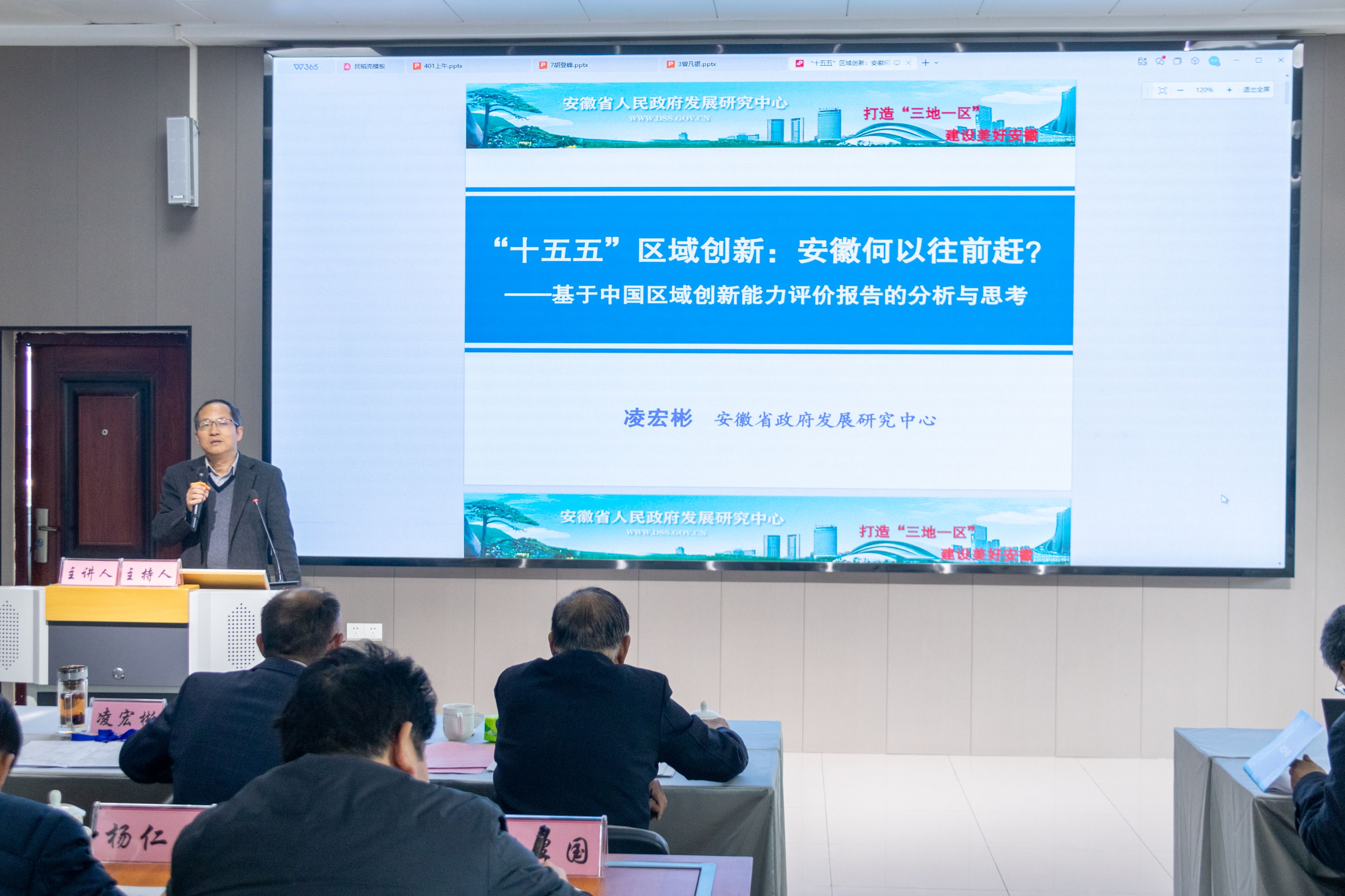 无码人妻AV一二区二区三区