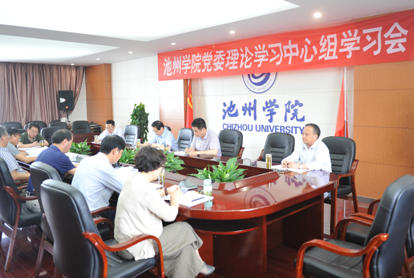 无码人妻AV一二区二区三区
