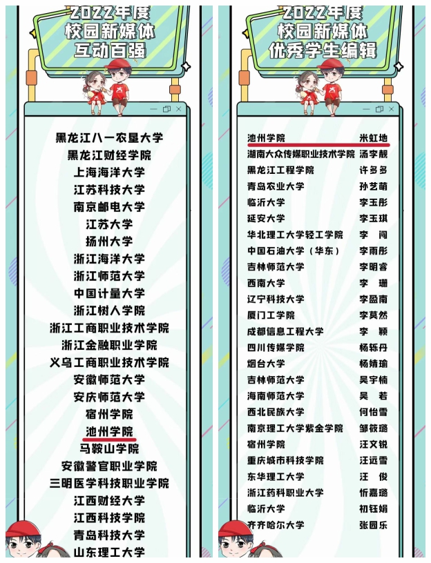 无码人妻AV一二区二区三区