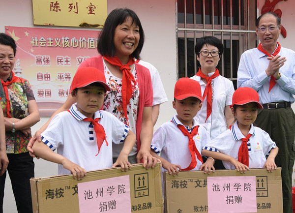 无码人妻AV一二区二区三区