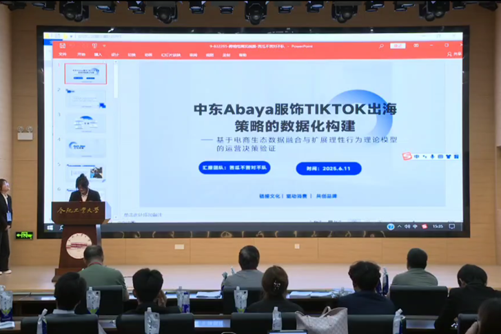 无码人妻AV一二区二区三区