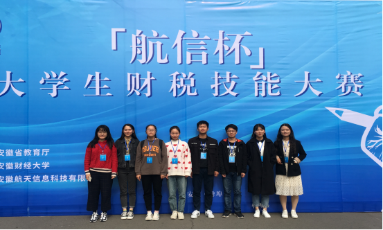 无码人妻AV一二区二区三区