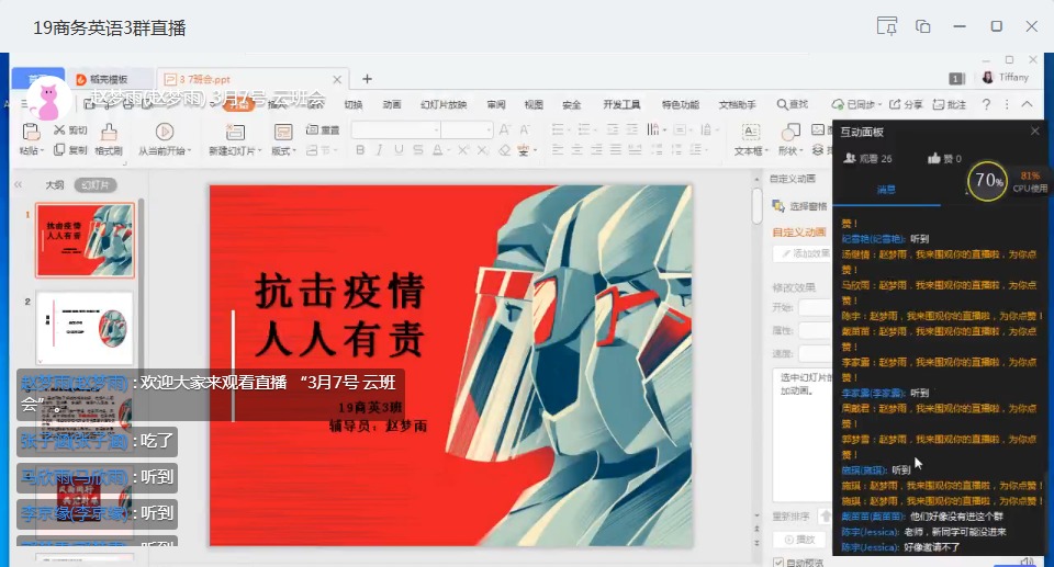 无码人妻AV一二区二区三区