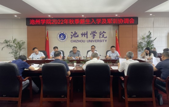 无码人妻AV一二区二区三区