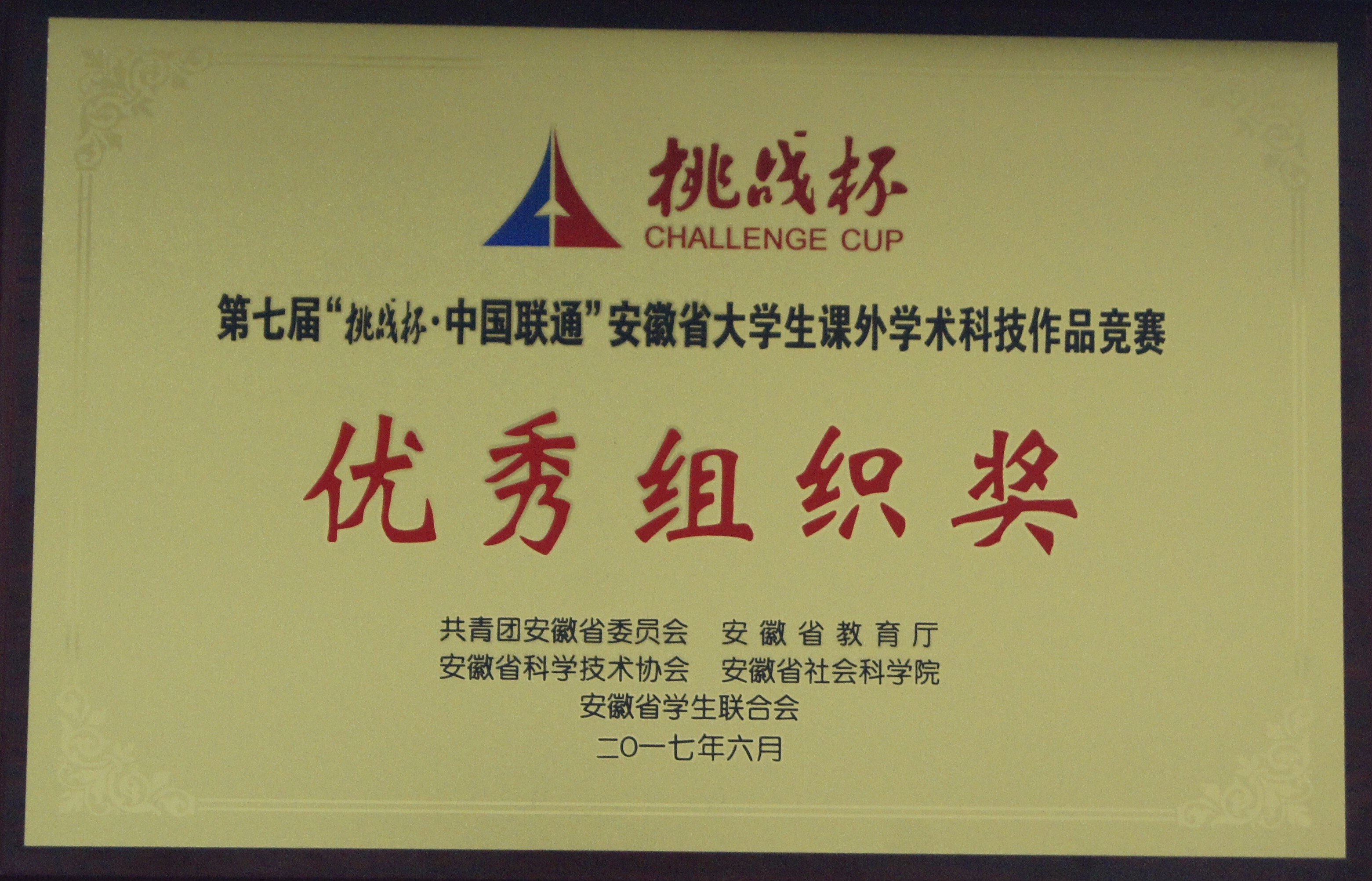 无码人妻AV一二区二区三区
