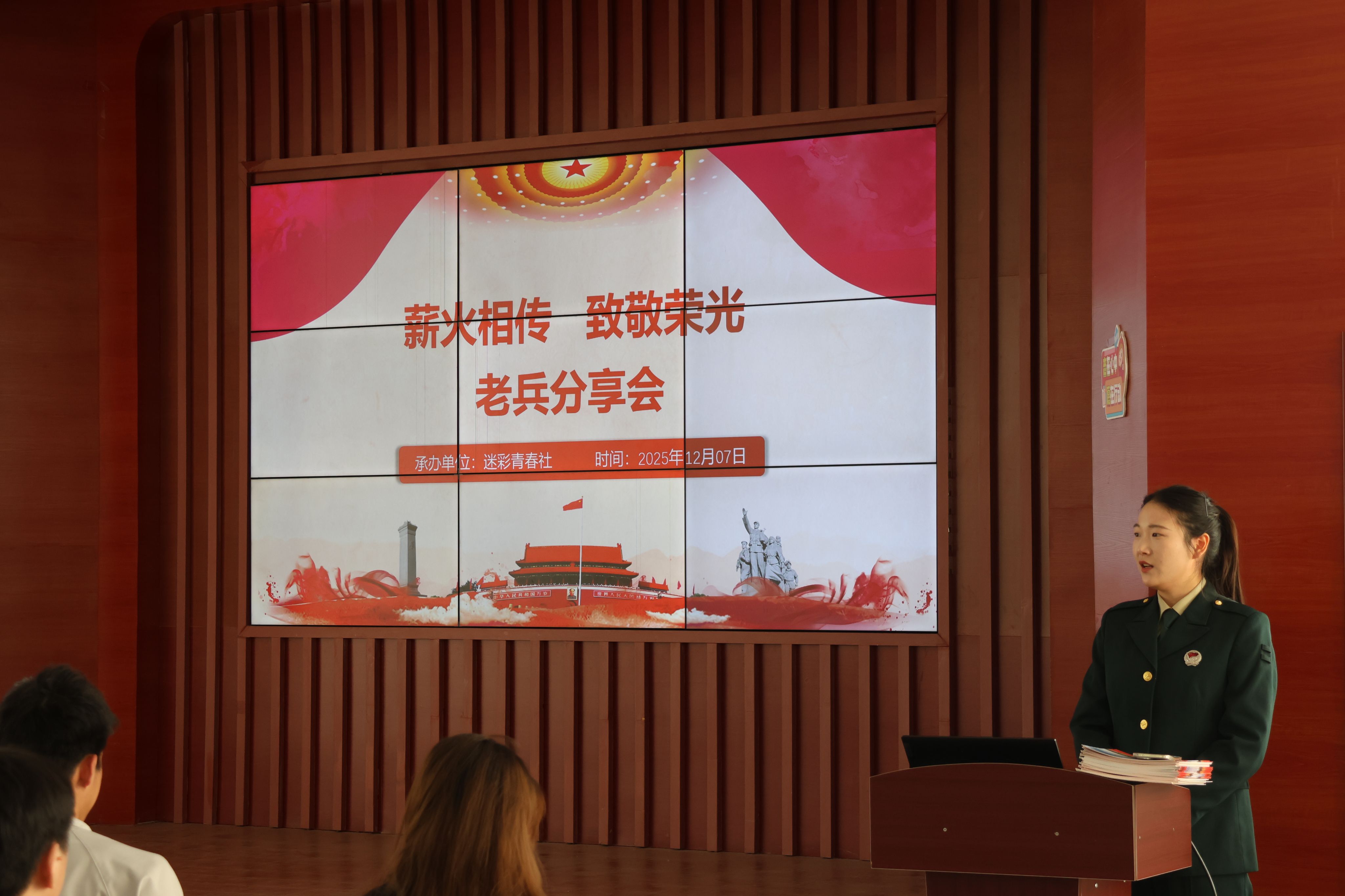 无码人妻AV一二区二区三区